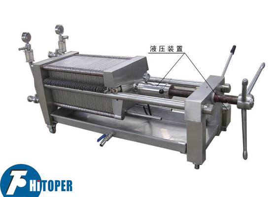 Plate And Frame Filter Press For In Chemical Industry Of Maple Syrup / Oils With Antibiotics And Chinese Medicine Filtration