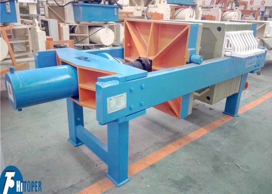 XGY10/870-30U Membrane Filter Press for Strict Cake Moisture Content Requirements