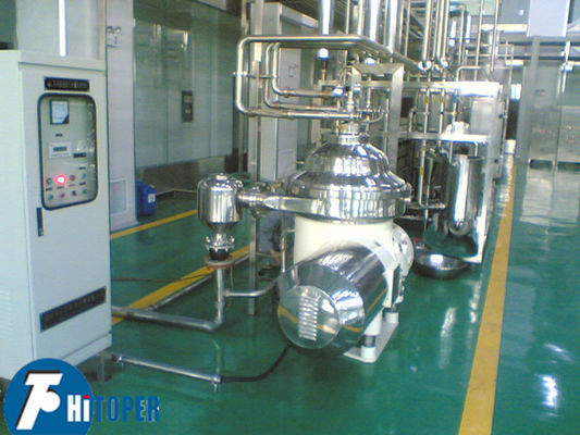Disc Bowl Centrifuge Designed for in Chemical Pharmaceutical Food and Beverage Industries with High Separation Performance